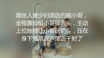 发情少女激情大秀，颜值不错被纹身小哥拽着胳膊后入爆草抽插，