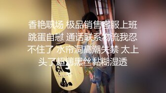 【妖艳贱货】高颜值小迷妹吸吹舔吞样样精通，吮吸残留白浆回味无穷