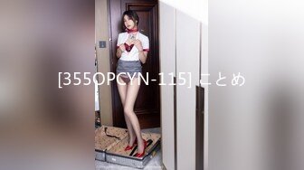 【新片速遞】  真实3P。老婆：叫啊老公，快说啊舒不舒服，给他做个胸推。用力使劲干她，啊啊啊你多吃一下！ 老公：舒服，老婆，好紧！[1.17G/mp4/08:27]