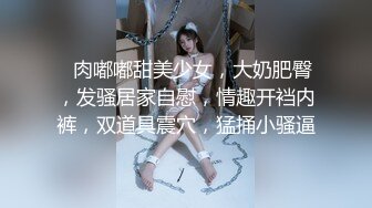 高颜值女神 【小楚歌】勾魂迷人来电的小眼神~