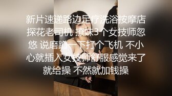 新流出酒店偷拍❤️帅气小哥亲自调教女友爱爱姿势妹子趴着一边看视频一边挨屌爽歪歪