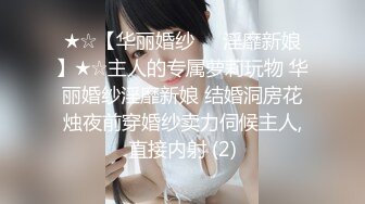 【抖音泄密】15W粉丝网红单身人妻宝妈【甜子兔哟】给榜一大哥的大尺度私拍福利清纯反差身材绝佳！