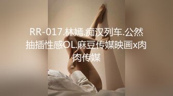 【网曝门事件❤️女神泄露】宝岛大种马『信义赵又廷』约操174长腿极品腿模 女神身材 超猛连操