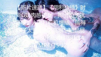 【国产版】[XSJKY-090]程葳 快递小妹为了金钱甘愿沦为肉便器 性视界传媒