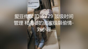 [2DF2]对白有趣小伙约了一位173cm漂亮大学生商务美女很善谈服务到位1080p原版 2 [BT种子]