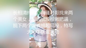 顏值清純騷妹子鏡頭前現場表演道具插穴自慰 脫光光揉奶掰穴挑逗道具抽插呻吟白漿溢出 對白淫蕩