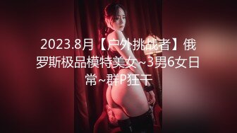 【极品爆乳??人间胸器】超爆巨乳坦克『爱丽斯』爆乳专享私拍流出 大爆乳乱颤乱摇 巨乳控福利专享 高清1080P版