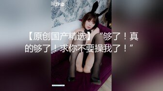 【极品震撼??丝袜骚妻】某论坛大神最新性爱自拍??扯着老婆辫子当母狗骑操小骚穴 丰臀骑乘真刺激 高清1080P原版无水印