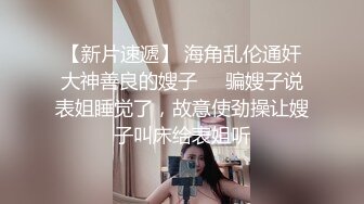 商场女厕偷拍 漂亮的牛仔裤美女 多毛的小鲍鱼