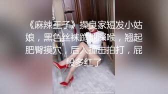 【小淫妇拉闺蜜下海】酒店双飞御姐和少妇口交舔脚跳蛋自慰啪啪姐妹俩轮番上阵俩人都累的够呛终于把小伙搞射直呼好累啊