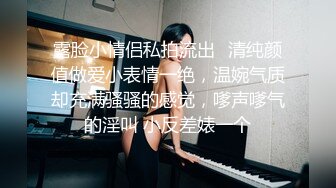 长发仙女姐姐