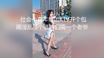 非常漂亮的气质美女主播 身材也很苗条