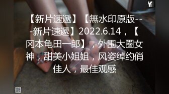 后入视角尻女友的嫩屄1