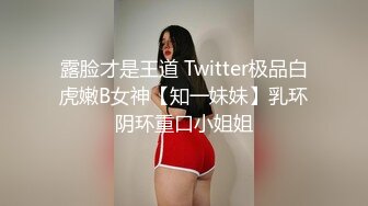 TWTP 大神潜入商场女厕全景偷拍多位美女嘘嘘第一季 (5)