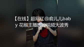 黑丝伪娘贴贴 小兔兔爱吃胡萝卜 呜呜被按住头整根吞下去了口水都拉丝了 上面吃完该下面