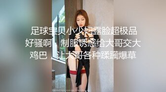 莉莉仔丝袜诱惑