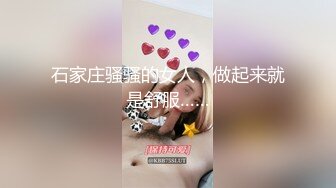 171_(sex)20230925_骚逼小表妹