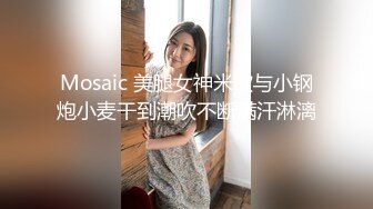 低胸漏乳装性感外围女酒店和大屌猛男开房时被逼被操的太痛,太满了受不了,苦苦哀求后给他口爆射嘴里