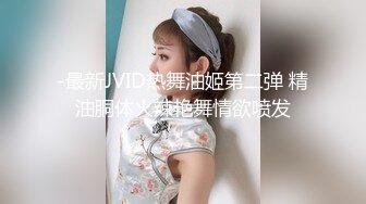 麻豆传媒 摄影师套路漂亮的美女模特 