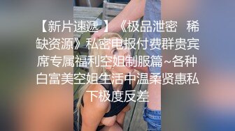 后入翘臀母狗