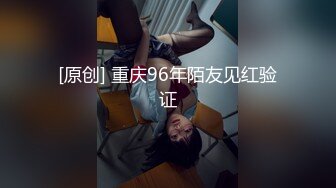 泡良大佬经典神作【91约妹达人】极品良家女神，明星脸模特身材，谈情说爱做游戏，相拥共享鱼水之欢，超清1080P修复版