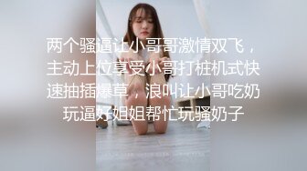 私人影院拍小母狗