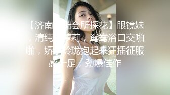 【许伊子】反差骚货~颜值叮当响~逼毛稀疏 69吃鸡舔穴 主动骑乘 无套后入调教  (2)