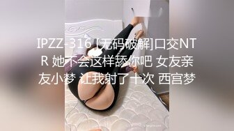 性感甜美小仙女小姐姐『樱空桃桃』足球少女的浪漫邂逅：嫩足学妹的高潮！美乳丰臀超反差小姐姐