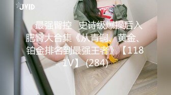 酒吧女厕全景偷拍长靴美女的多毛小肥鲍