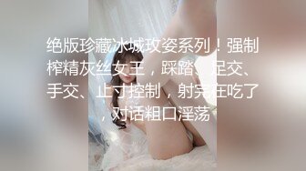 2024-10-26安防精品带发卡的短发妹妹