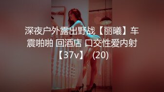 推特韩国网红淫娃博主 iltalairs（하늘이） onlyfans原档高清资源合集【58V】 (16)