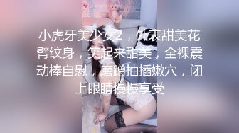 源码自录 阿黑颜反差婊【施施】戴狗链遛狗 无套啪啪口爆 6-16至7-18 【45V】 (211)