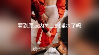 新生代推特网红女神【沐沐睡不着】新作流出-JK制服少女 青春舞动 玩弄翘挺美乳 娇喘呻吟 春情荡漾 高清1080P原版