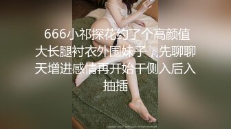 学生妹清纯外表下竟是性欲极强的反差婊 黑丝足交 女上位榨精 叫床声酥麻入骨 清纯玉女沦为淫娃荡妇