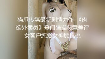 小骚货自己摸出水