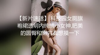 女仆装，00后小美女【尾巴巴】新人刚下海，蜜桃臀被男友无套内射，白虎，粉嘟嘟，超赞惹人爱 (2)