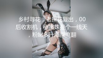 超会玩诱惑！性感睡衣美女！露出美臀掰开，玻璃棒深插自慰，叫起来很骚