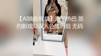 水多的少妇