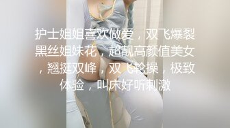 会所极品少妇操起来真有感觉