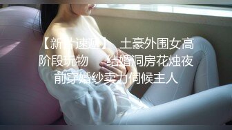 【新片速遞】 【精品TP】2022家庭网络破解摄像头❤️偷窥记录独居美女日常更衣 性感骚丁 双手揉搓自慰！一对大奶甚是坚挺