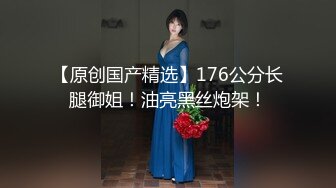 白嫩的孕妇约操小伙