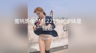 STP31390 国产AV 精东影业 JD148 被老公发现没关系我和公公是真爱 心萱 VIP0600