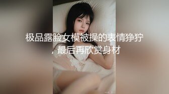 商场女厕偷窥多位美女嘘嘘年纪轻轻小个便都在思考人生