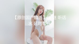 【吴梦梦】，直击国产AV拍摄现场，极品大胸骚妹子