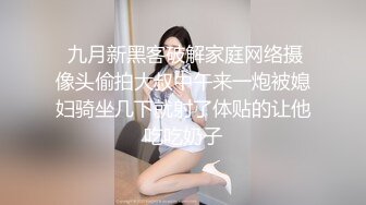 姐姐来包你满意