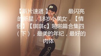 10-16大吉大利吉第二场约啪苗条御姐，抱起来暴操小骚逼