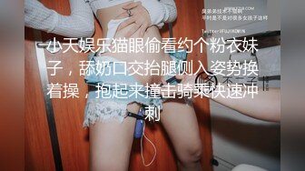   全程露脸直播性爱  大眼女友很漂亮 掀开裙子后入让众网友围观