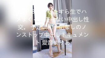 【做愛口交做愛】女友喜歡吃肉棒