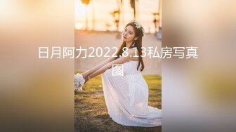 新人课先生足浴会所撩了个气质旗袍良家少妇女技师到宾馆开房