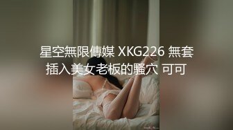 TM0146公公双飞二儿媳-顾小北.虞姬